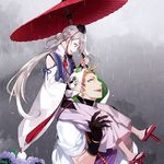 苏苏苏苏颜九