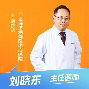 志凯约名医 | 26124查出腰突，先别急着手术（上海市杨浦区中心医院副院长 刘晓东）
