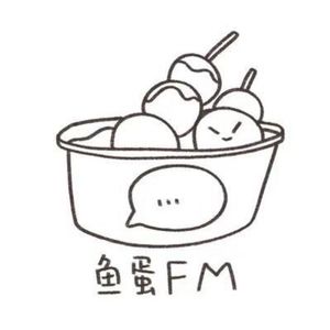 蛋壳要早点睡