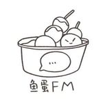 蛋壳要早点睡