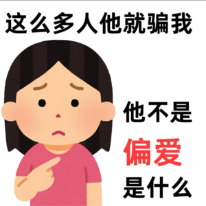 40|恋爱“下头”瞬间?呵呵!这些叫判死刑瞬间