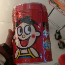 今莫忧