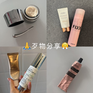 42|这波“歹物”很难评,花钱踩坑还是享福?