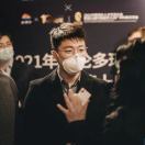 ShawnPang