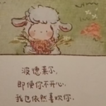 庄子天籁活法×立春身心养护：心开气畅肝舒，年节情绪自由，真自在！