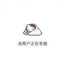 讨厌坏情绪_lbl3
