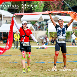 002 丨 越野小白即刻能用的上山技巧干货（兼谈路跑与越野的取舍）