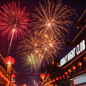 178.Music sets 祝大家新年快乐