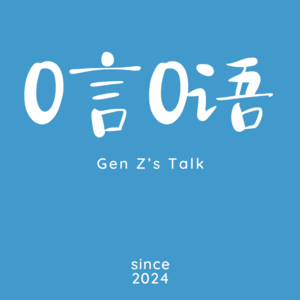 Vlo.7 不止是小红书博主的小鱼