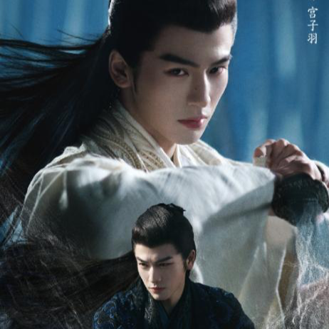 《云之羽》背后，从琼瑶颜选到小四颜选 episode artwork