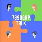 7890GapTalk