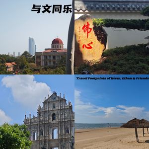 Vol.11 |漫谈:聊聊旅游、旅行和度假的三种心境,以及我们想去的地方。