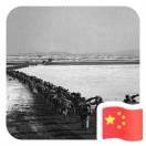 包浆蚝里听讲课