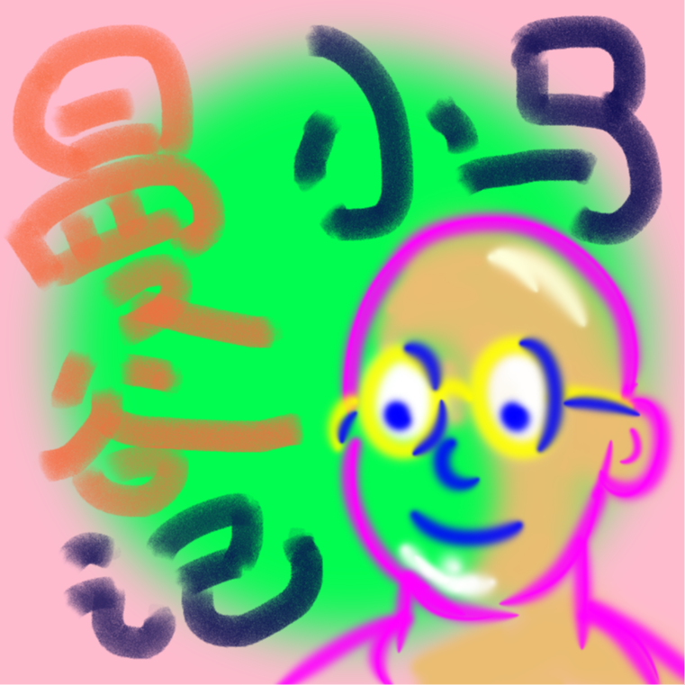 EP.开山第一期 — 通讯录的曼谷浅野游记 episode artwork