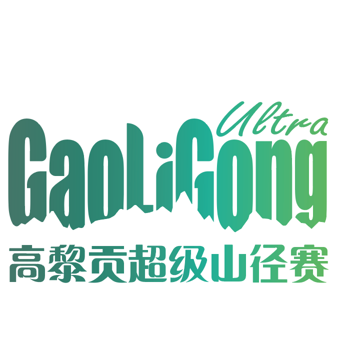 029 听啊，那是来自高黎贡的山野答案（自然文化篇下） episode artwork