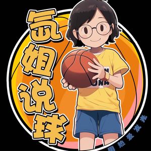 氙的世界