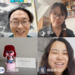 对话之间插画：艺术家哪些作品能大卖