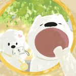 崔找找