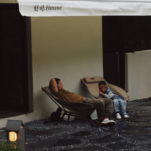 Vol.105 不内耗、不鸡娃，在大理把日子过得朝气蓬勃！| 对谈蓓蓓