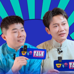 孟鹤堂&周九良：搭档15年，这是相声演员独有的幸运｜Talk专访