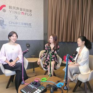 12 人人都可以成为主理人吗?对!主理自己热爱且擅长的事