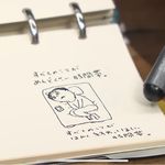 小明生腌柠檬虾