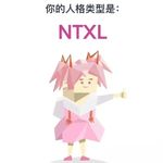小拇指是胡萝卜