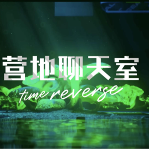 25年我们逛了哪些游戏展