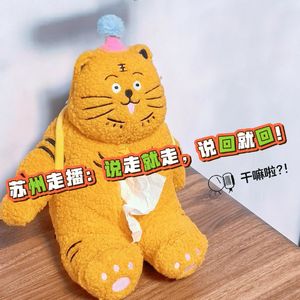 139 干嘛啦|苏州走播,说走就走,说回就回!|苏州万象天地怎么会这么好逛啊!