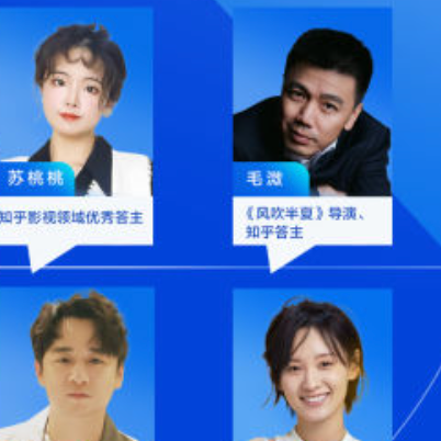 《风吹半夏》口碑热度双丰收背后的原因是什么? 《风吹半夏》口碑热度双丰收背后的原因是什么?