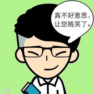 阳光超级HR黄师傅