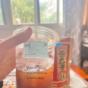 迷茫的时候，知道自己不喜欢什么也是一个好消息！