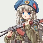 麻瓜不麻