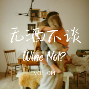 一双拖鞋引发的惨案|当爸妈来访变成修罗场
