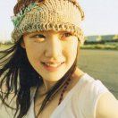 Oyine