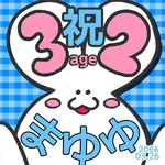 麻油能解有机磷