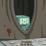 果果果大仙