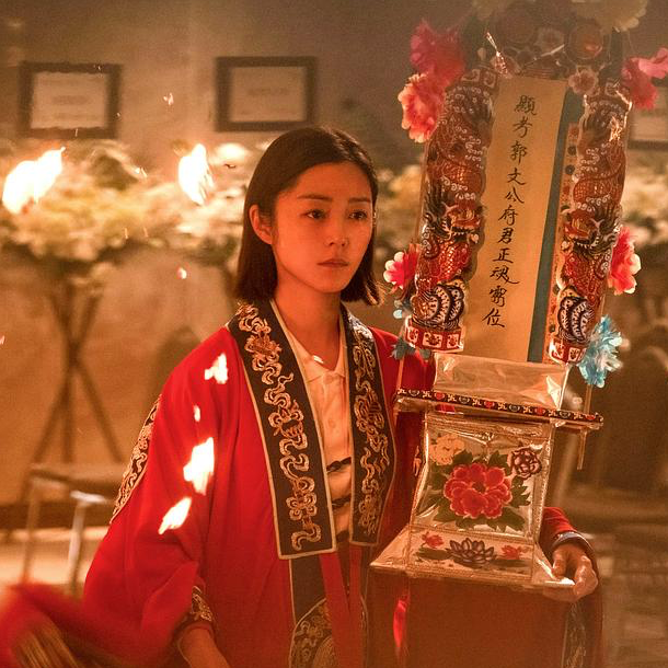 Ep32 《破·地狱》：从殡葬题材转入家庭剧，书写东亚人的生死困境 episode artwork