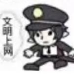 哦哦躲好别被发现