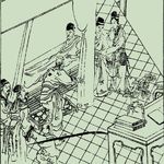 第671期：聊聊聊斋63：《祝翁》——临死时如果可以你想带谁一起走？