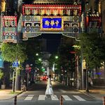 酒心小汤圆