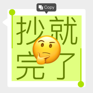 Vol.3 从Web3到Al 从0到10w+用户的创业三年