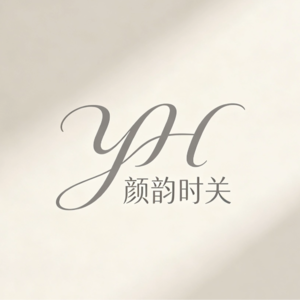 颜韵时关