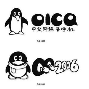 EP22 从ICQ练英语到AI树洞：走过Web 2.0、移动互联网，我们的社交最终变成了“自己跟自己对话”？