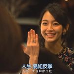 54走花路
