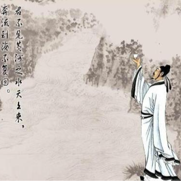 唐诗来了 episode artwork