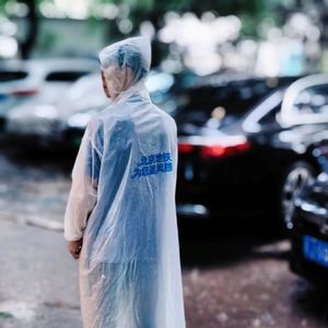 Vol. 141 白噪音|9月24日中秋前一天, 一半咖啡一半雨