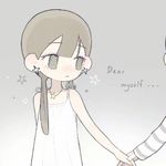 三秋桂雨
