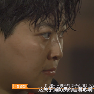 031 凛冬将至，菜鸡也要靠运动保住狗命了！