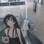 我声音还没你大